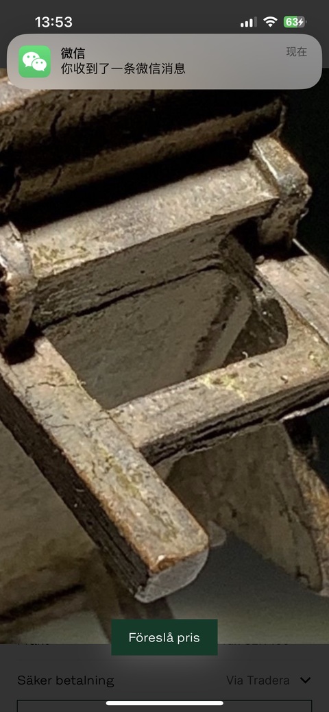 古玩銅器銅造像真品鑒賞圖