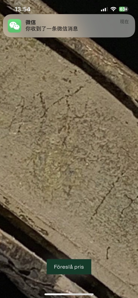 古玩銅器銅造像真品鑒賞圖