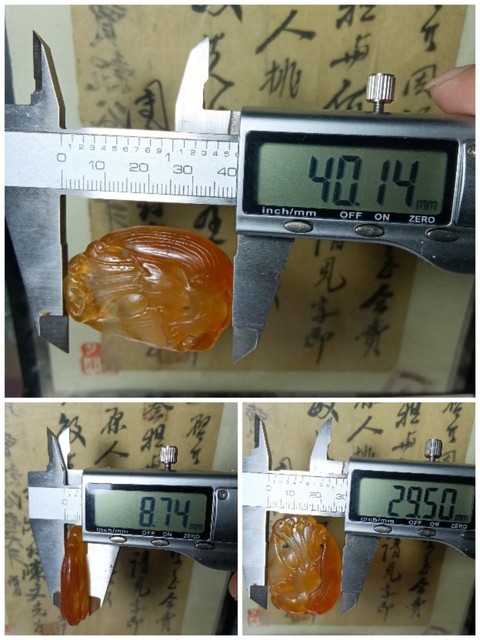 古玩玉器瑪瑙雕“鳳鳥佩”真品鑒賞圖