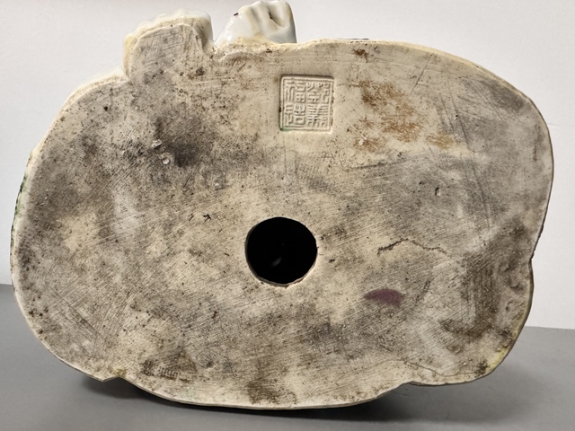 古玩陶瓷粉彩花卉紋彌勒笑佛真品鑒賞圖