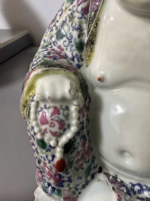 古玩陶瓷粉彩花卉紋彌勒笑佛真品鑒賞圖