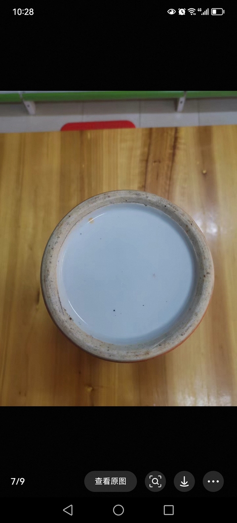 古玩陶瓷三娘教子圖花觚真品鑒賞圖