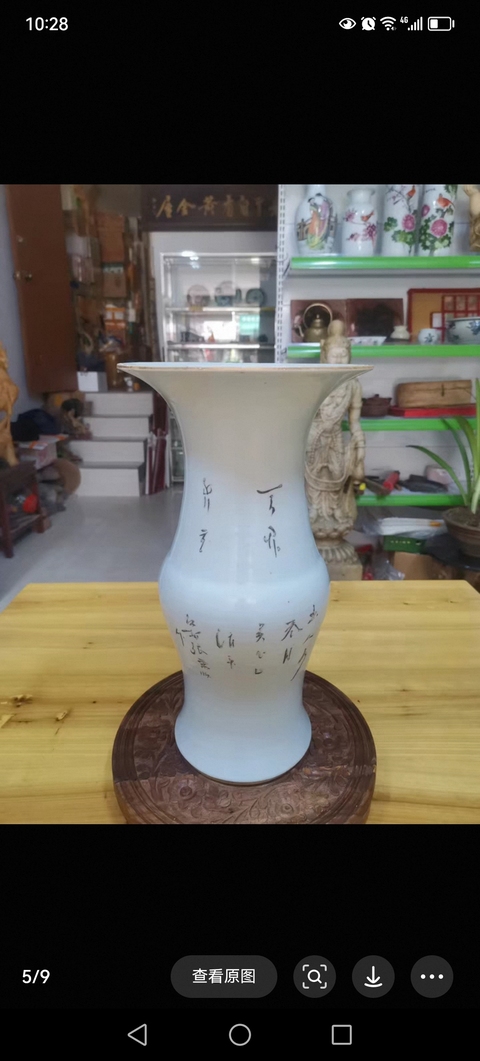 古玩陶瓷三娘教子圖花觚真品鑒賞圖