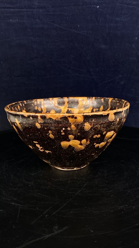 古玩陶瓷吉州窯玳瑁斑紋盞真品鑒賞圖