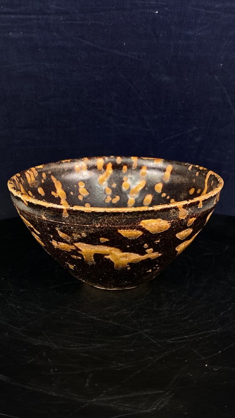 古玩陶瓷吉州窯玳瑁斑紋盞真品鑒賞圖