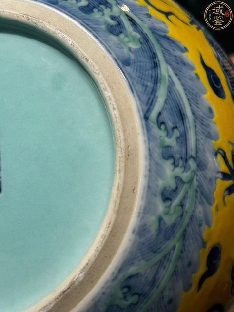 古玩陶瓷黃地青花雙龍戲珠紋洗真品鑒賞圖