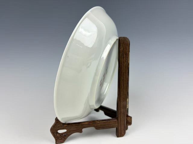 古玩陶瓷民國·黃地粉彩纏枝花卉萬壽無疆盤拍賣，當前價格99元