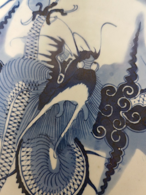 古玩陶瓷青花過墻龍紋臥盤真品鑒賞圖