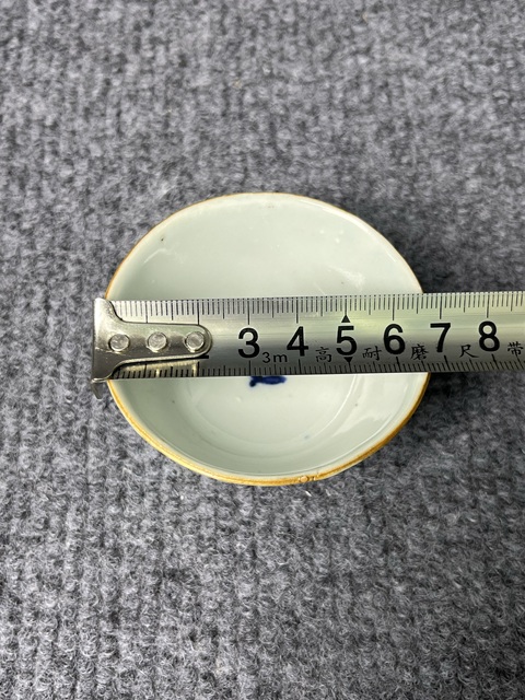 古玩陶瓷青花礬紅描金花卉紋杯拍賣，當前價格688元