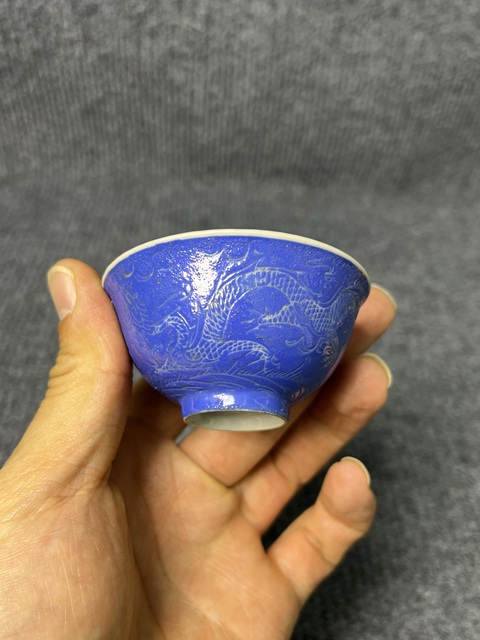 古玩陶瓷藍(lán)地軋道龍紋杯真品鑒賞圖