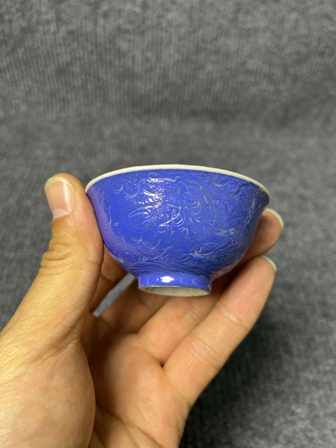 古玩陶瓷藍(lán)地軋道龍紋杯真品鑒賞圖