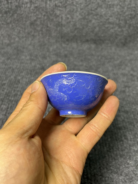 古玩陶瓷藍(lán)地軋道龍紋杯真品鑒賞圖
