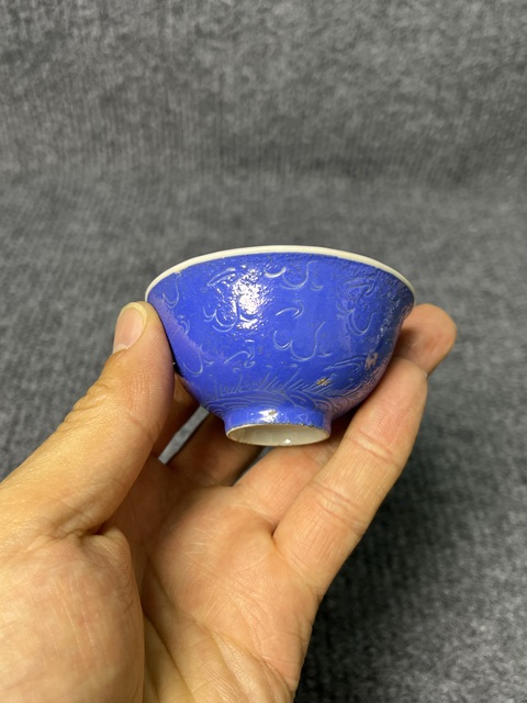 古玩陶瓷藍(lán)地軋道龍紋杯真品鑒賞圖