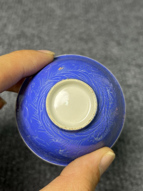 古玩陶瓷藍(lán)地軋道龍紋杯真品鑒賞圖