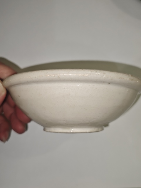 古玩陶瓷白釉碗真品鑒賞圖