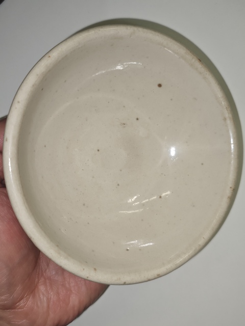 古玩陶瓷白釉碗真品鑒賞圖