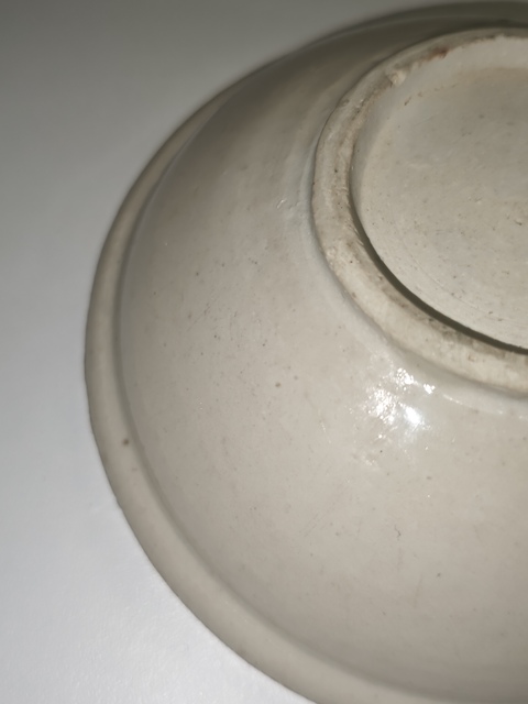 古玩陶瓷白釉碗真品鑒賞圖