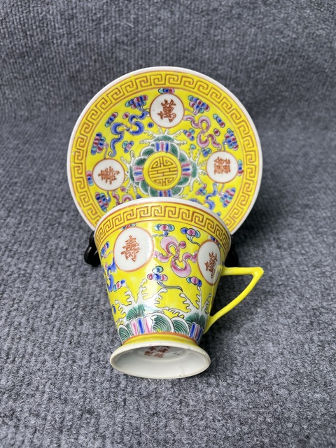 古玩陶瓷黃地粉彩萬壽無疆大號杯碟套拍賣，當前價格1888元