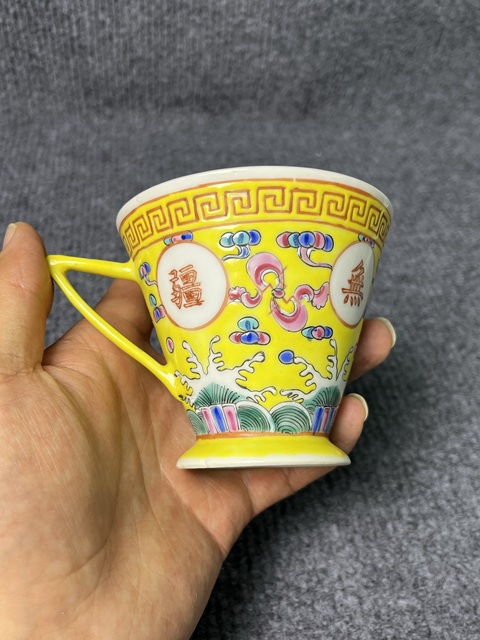 古玩陶瓷黃地粉彩萬壽無疆大號杯碟套拍賣，當前價格1888元