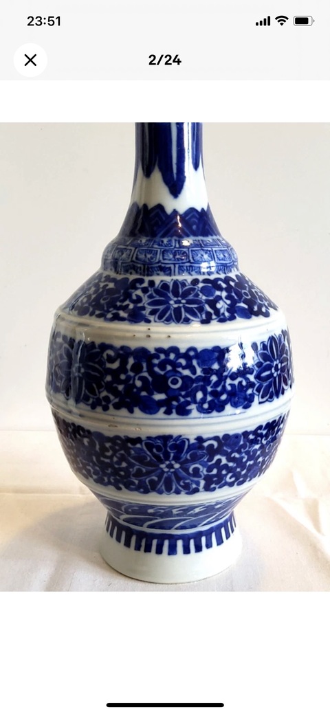 古玩陶瓷青花纏枝花卉紋盤口瓶真品鑒賞圖