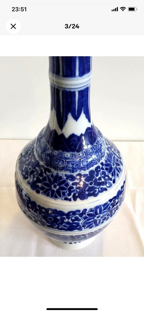 古玩陶瓷青花纏枝花卉紋盤口瓶真品鑒賞圖