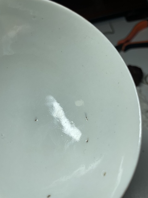 古玩陶瓷道咸粉彩人物故事紋雞心碗真品鑒賞圖