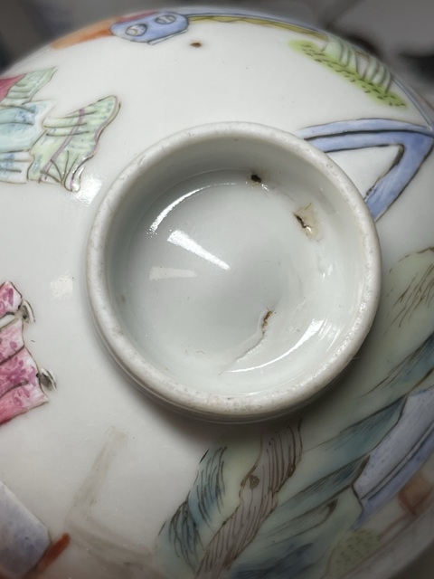 古玩陶瓷道咸粉彩人物故事紋雞心碗真品鑒賞圖