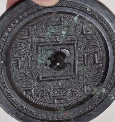 古玩銅器漢代黑漆古規矩鏡真品鑒賞圖