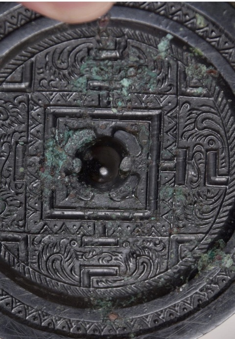 古玩銅器漢代黑漆古規矩鏡真品鑒賞圖