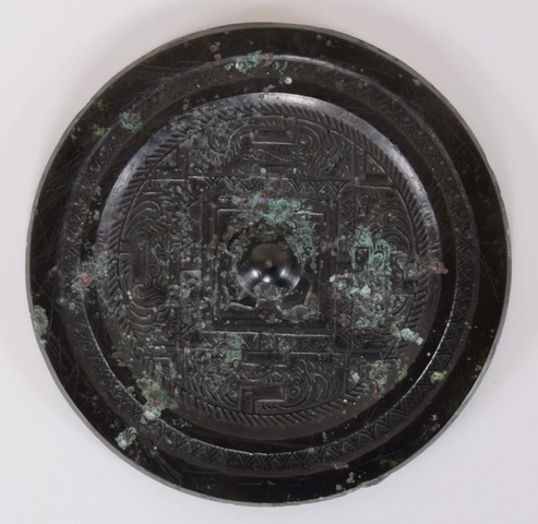 古玩銅器漢代黑漆古規矩鏡真品鑒賞圖