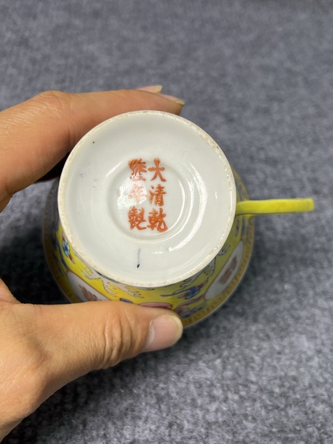 古玩陶瓷黃地粉彩萬壽無疆大號杯碟套拍賣，當前價格1888元