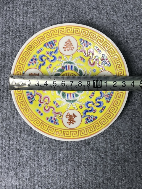 古玩陶瓷黃地粉彩萬壽無疆大號杯碟套拍賣，當前價格1888元