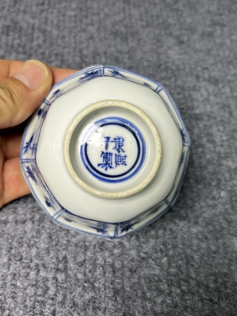 古玩陶瓷青花八方花卉紋杯拍賣，當(dāng)前價格1388元