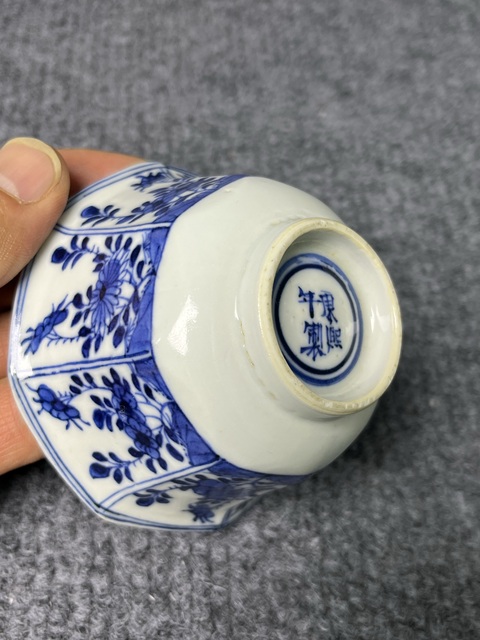 古玩陶瓷青花八方花卉紋杯拍賣，當(dāng)前價格1388元