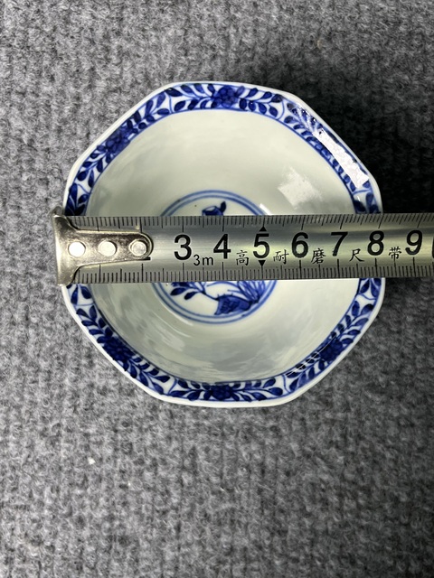 古玩陶瓷青花八方花卉紋杯拍賣，當(dāng)前價格1388元