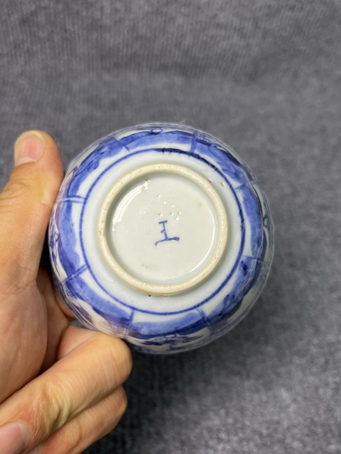 古玩陶瓷青花山水花卉紋杯拍賣(mài)，當(dāng)前價(jià)格1388元