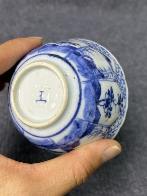 古玩陶瓷青花山水花卉紋杯拍賣(mài)，當(dāng)前價(jià)格1388元