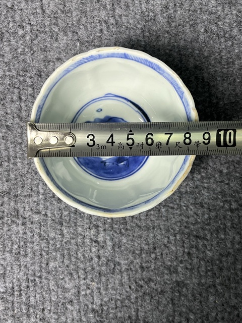 古玩陶瓷青花山水花卉紋杯拍賣(mài)，當(dāng)前價(jià)格1388元