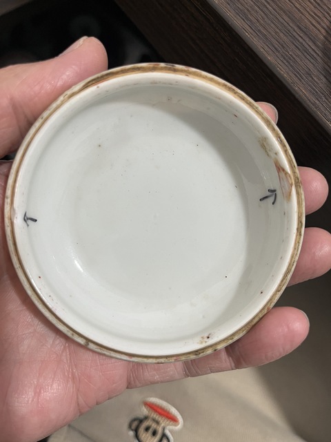 古玩陶瓷鳳紋青花蓋盒真品鑒賞圖