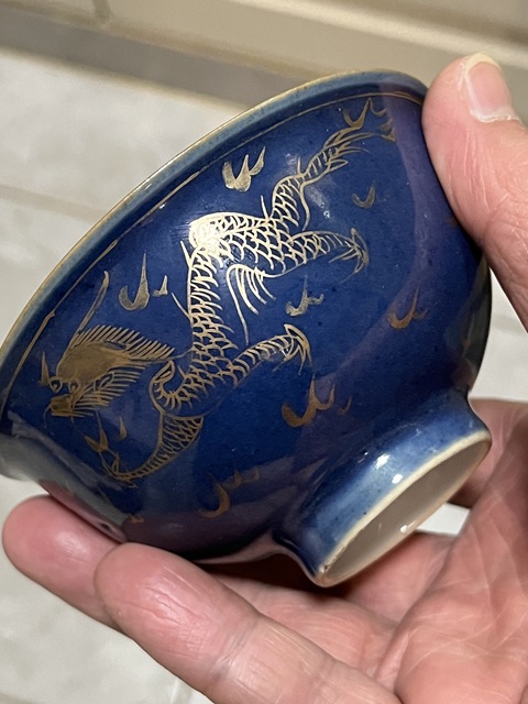 古玩陶瓷霽藍釉描金杯真品鑒賞圖