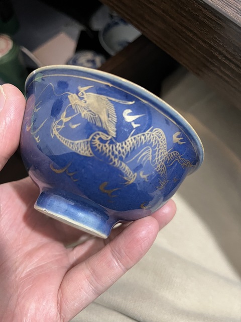 古玩陶瓷霽藍釉描金杯真品鑒賞圖