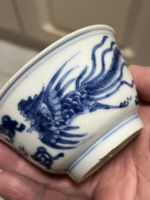古玩陶瓷麒麟鳳紋青花杯真品鑒賞圖