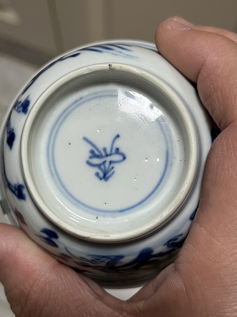 古玩陶瓷麒麟鳳紋青花杯真品鑒賞圖