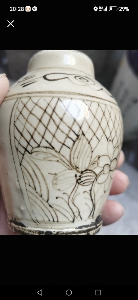 古玩陶瓷清代磁州窯罐真品鑒賞圖