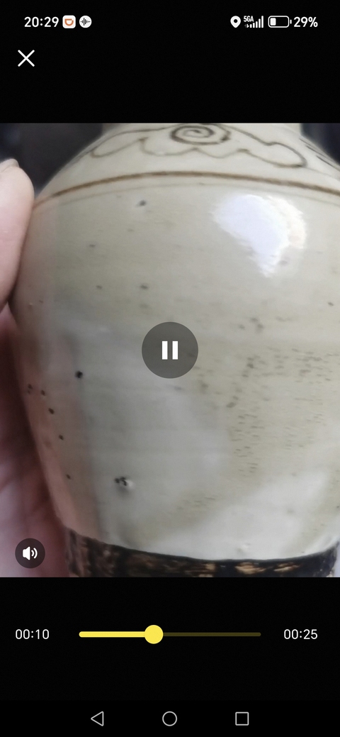 古玩陶瓷清代磁州窯罐真品鑒賞圖