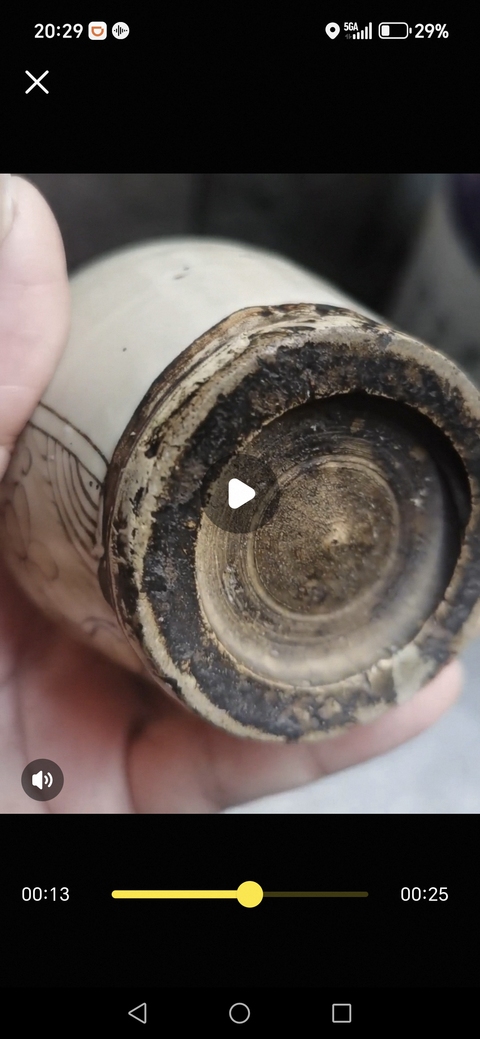 古玩陶瓷清代磁州窯罐真品鑒賞圖