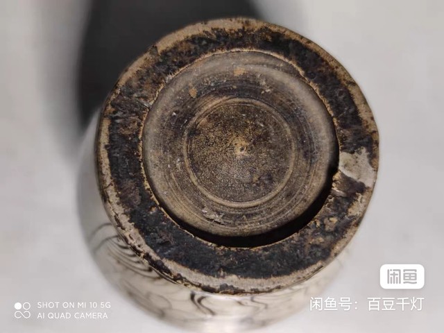 古玩陶瓷清代磁州窯罐真品鑒賞圖