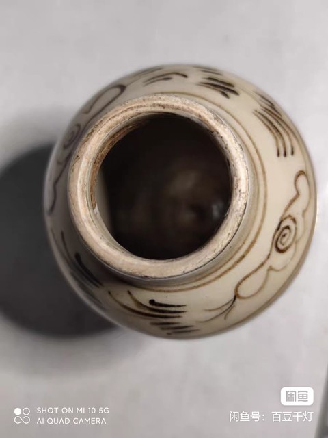 古玩陶瓷清代磁州窯罐真品鑒賞圖