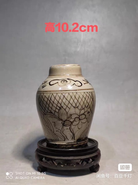 古玩陶瓷清代磁州窯罐真品鑒賞圖