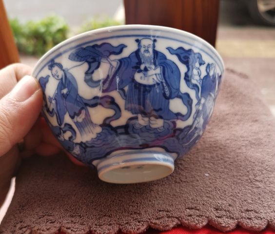 古玩陶瓷清光緒 官窯青花八仙圖碗（官）真品鑒賞圖